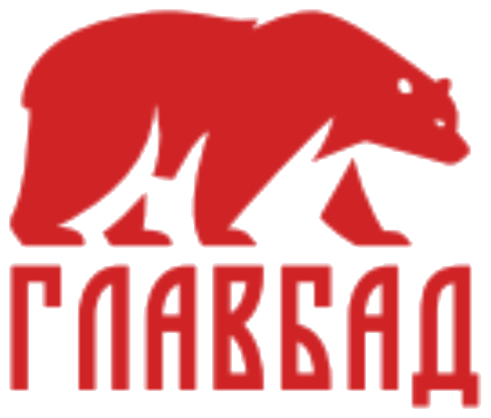 ГЛАВБАД
